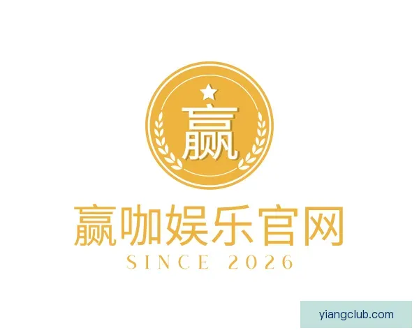 知道赢咖娱乐官网